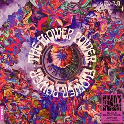 Flower Power - Flower Power (LP)