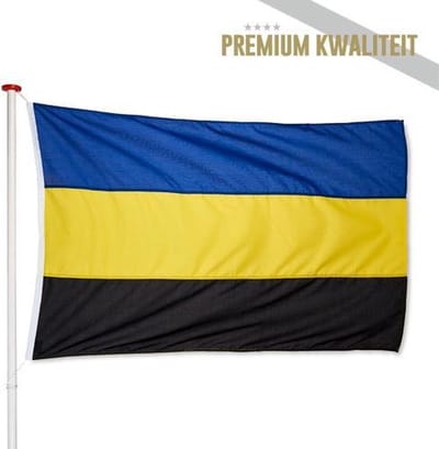 Gelderlandse Vlag Gelderland 70x100cm - Kwaliteitsvlag - Geschikt voor buiten