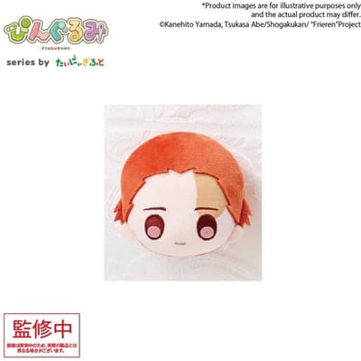 Frieren: Beyond Journey's End Pingurumi Plush Pin Stark 8 cm