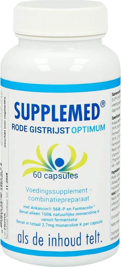 Supplemed Rode Gistrijst Optimum - 60 capsules - Rode gist rijstpreparaat