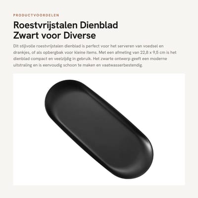 Dailygoods- Dienblad zwart - Dienblad roestvrij staal - Dienblad 22,8x9,5 cm - Dienblad antislip - Dienbladen voor opslag - Geschikt voor eettafel/badkamer - Opbergbak
