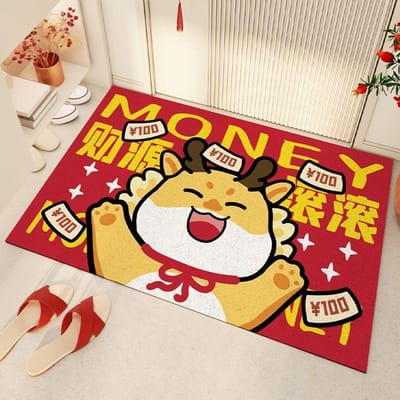 Oncle Fuerma Festif Grand Anneau Rouge en Soie Tapis PVC Anti-Poussière Porte d'Entrée Tapis Sale 45*75cm yellow