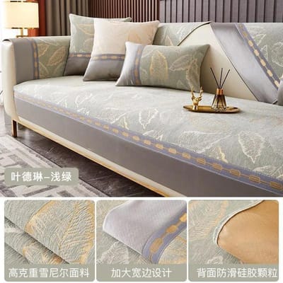 Chenille Bladpatroon Bankmat Antislip en Slijtvast Bankovertrek Jacquard Splicing Stof L-vormige Bankhanddoek Kussensloop 70x70cm 1pcs