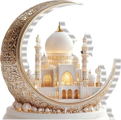 Bovista Islamitische Producten - Muurkunst - Ramadan - Cadeau Voor Ramadan - Wanddecoratie