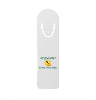 Hacebo® - Geslaagd werd eens tijd metalen boekenlegger - Geslaagd - geslaagde - diploma - cadeau voor iemand die is gelsaagd Bladwijzer boekenleggers - 12.7 cm x 3.2cm