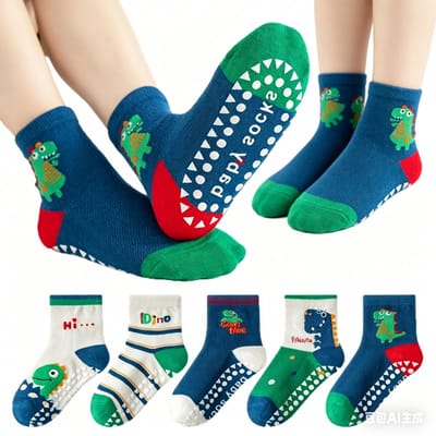 Antislip kindersokken – Kindersokken – Lente- en herfststijl – Unisex – 5 paar per verpakking – Puur katoen – Leuke en schattige dierenprint – Geschikt voor kinderen van 6-8 jaar – Maat L