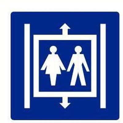 Gezamenlijke lift sticker, blauw wit 150 x 150 mm