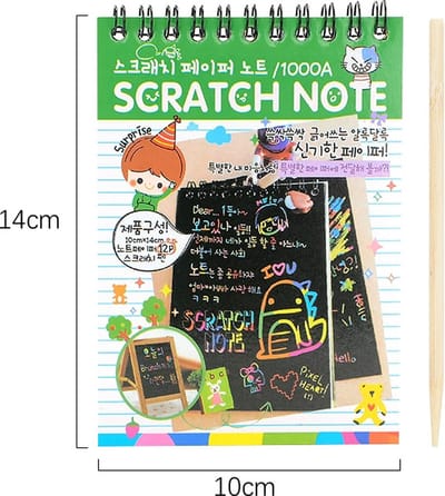 Ainy - Scratch Art Blanco S | krasboekje met 12 vellen 10*14cm | Kras tekeningen | Schilderen op kleuren kunst kraskaart | hobby & creatief voor volwassenen en kinderen | Knutselen - ontspanningspakket | DIY schilderijen set nummer 1