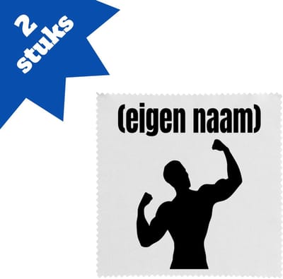 Akyol - fitness man met eigen naam brillendoekjes - Fitness - atleten/sport liefhebbers - sport - fitness - bodybuilder - verjaardag - cadeau - kado - 17,8 bij 17,8 cm - 2 stuks