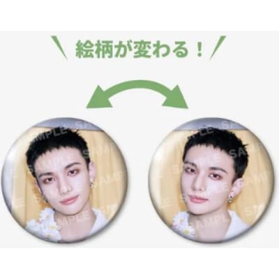 LENTICULAIRE FOTO BADGE - Stray Kids Hol Hyunjin