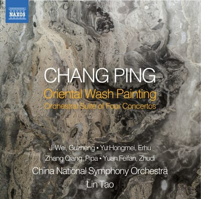 Ji Wei, Yu Hon Mei, Zhang Qiang, Yuan Feifan, China National Symphony Orchestra, Lin Tao - Oriental Wash Painting (CD)