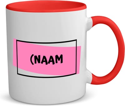 Akyol - varkens met eigen naam koffiemok - theemok - rood - Varken - dieren liefhebbers - leuke cadeau voor iemand die van houdt van biggen - verjaardagscadeau - kado - gift - 350 ML inhoud