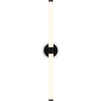Maytoni - Wandlamp Axis - Zwart - Ø3