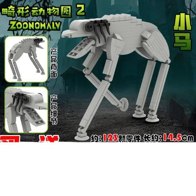 Zoonomaly Dierentuin Blokken Figuur Speelgoed Zoonomaly Blokkenset Horror Spel Figuur Zoonomaly Baksteen Bewaker Kat Koala Monster Dieren Bouwen