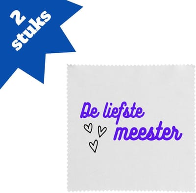 Akyol - de liefste meester brillendoekjes - Meester - de liefste meester - meester - verjaardagscadeau - verjaardag - cadeau - afscheidscadeau - geschenk - leuke cadeau - kado - gift - meesterdag - 17,8 bij 17,8 cm - 2 stuks