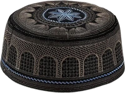 Bovista Kufi - Gebedshoed - Islam - Alhamdulillah - Islamitische Kleding - Moslim Kleding - Zwart