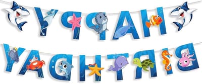 Feestelijke Verjaardagsgarland voor Kinderen in Blauw - Versiering voor Kinderfeestje, Verjaardagsdecoratie, Feestelijke Slingers