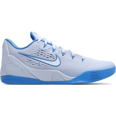 Nike Kobe Sneakers Heren - Grijs - Maat 44 - Mesh/Synthetisch