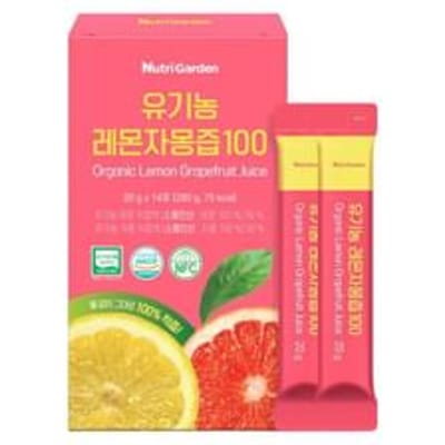 NutriGarden Organic Lemon Grapefruit Juice 100 20g x 14 sticks