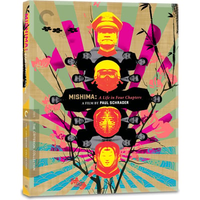 Mishima: A Life in Four Chapters - Special Edition - 4K Ultra HD + Blu-ray - Import