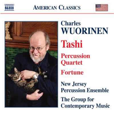 Group For Contemporary Music - Wuorinen: Tashi & Other Works (CD) (Remastered)
