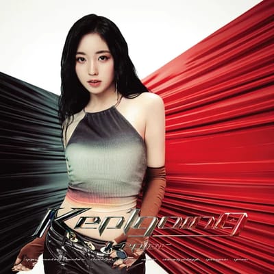 Kep1er - Kep1Going (CD)