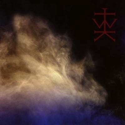 The Wounded Kings - Consolamentum (CD)