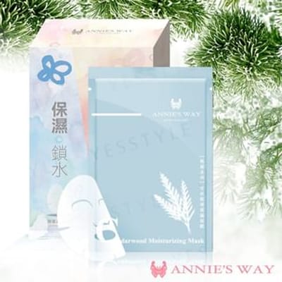 Annie's Way - Cedarwood Moisturizing Mask 10 pcs