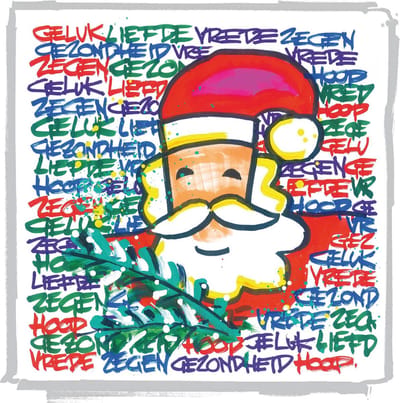 LUXE KERSTKAARTEN / NIEUWJAARSKAARTEN MET STEUN AAN GOED DOEL (Het Vergeten Kind en KIKA), multipack 4x 6 stuks, dubbele kaarten met envelop