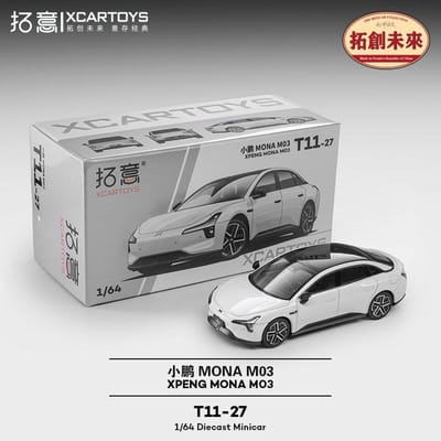 Xcartoys 1/64 Xpeng P7I G9 X9 Auto Legering Speelgoed Motorvoertuig Diecast Metaal Model Kinderen Kerstcadeau Speelgoed Voor Jongens gray