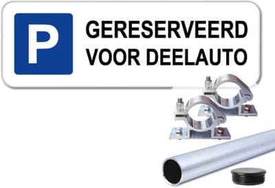 Parkeerbord Gereserveerd voor Deelauto - Weerbestendig Aluminium - 40x15 cm - Bevestiging: Met paal 120 cm + paalbeugels + paaldop