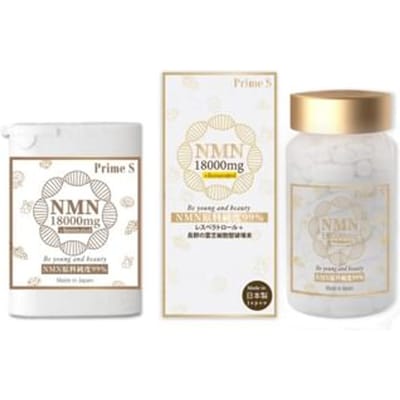 NMN18000 3 in 1 Antioxidant Anti-Aging Repair Supplement 60 pcs - 30 Days