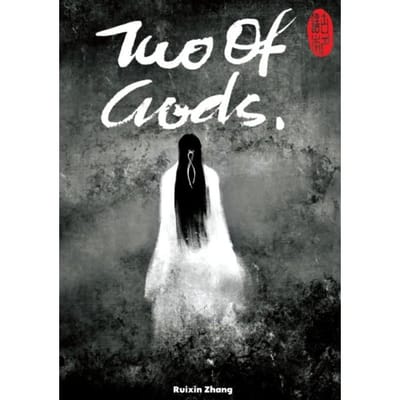Two Of Gods - Rui Xin