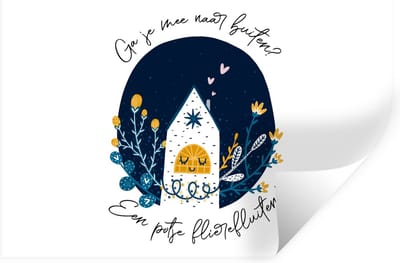 Muurstickers - Sticker Folie - Quotes - Spreuken - Ga je mee naar buiten? - 30x20 cm - Plakfolie - Muurstickers Kinderkamer - Zelfklevend Behang - Zelfklevend behangpapier - Stickerfolie
