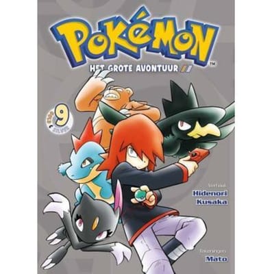 Pokemon Manga 9: Het grote avontuur Stripverhalen