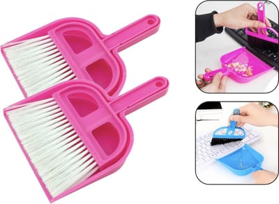 PD® - Stoffer en Blik mini - 2 stuks - Roze - 21 cm