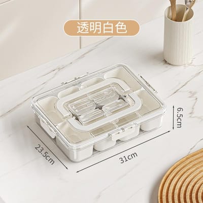 Bac à salade portable en plastique, compartiment scellé pour la cuisine, boîte à déjeuner pour fruits, boîte de rangement transparente à huit compartiments, organisateur de cuisine beige