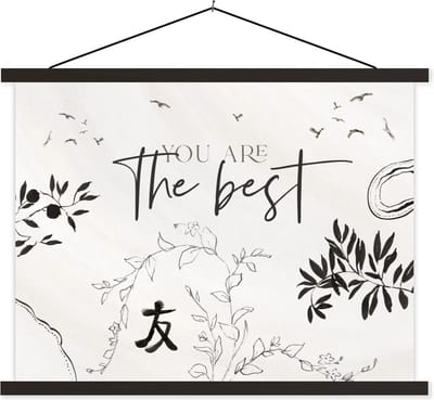 Posterhanger incl. Poster 40x30 cm - Schoolplaat - BFF - You are the best - Vrienden - Quotes - Vriendschap - Spreuken - Textielposter - Zwarte latten