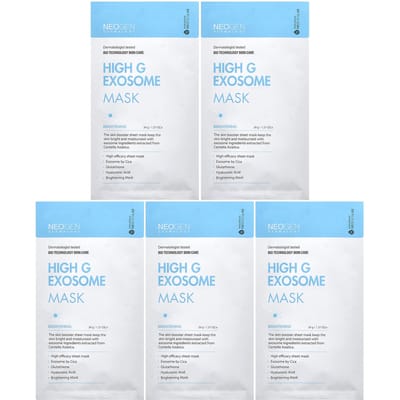 Neogen, High G Exotic Mask, Brightening, 5 packs, 39 g (1.37 oz) each white