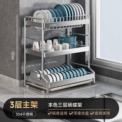 304 RVS afwasrek Waterafvoer Keuken multifunctionele kom- en bordhouder organizer