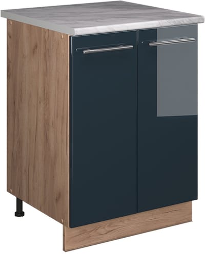 Vicco Wastafelkast Fame-Line, Donkerblauw hoogglans/Goudkleurig Eiken, 60 cm