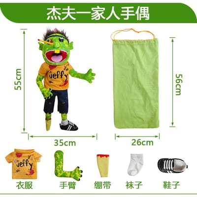 Jeffy Handpop Speelgoed Jeffys Zombie Jongen Pop Kawaii Knuffeldier Jeffy Poppenfamilie Echte Kleine Poppen Verjaardagscadeau