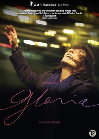 Gloria (DVD)