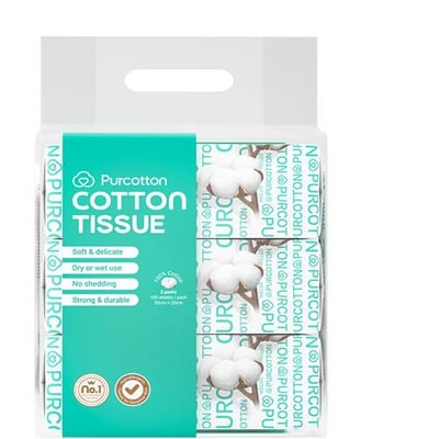 Purcotton 100% katoenen gezichtsdoekjes voor reiniging, make-upverwijdering en dagelijks gebruik   voordeelverpakking: 300 vellen (100 vellen × 3