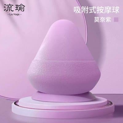 Wandmontage Fascia Kegel Multifunctionele Zuignap Muur Massager Voor Rug Spier Ontspanning Arm Voet Massager Triggerpunt paars
