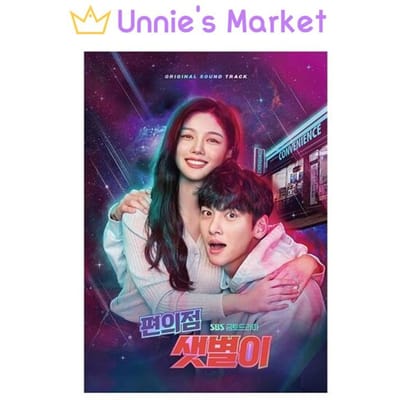 Backstreet Rookie K-drama coréen O.S.T / Ji Changwook / Kim Youjung 1EA