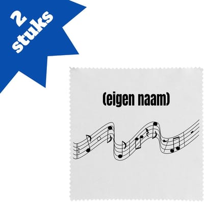 Akyol - muzieknoten met eigen naam brillendoekjes - Muzieknoot - muziek liefhebbers - iemand die houdt van muziek - verjaardag - cadeau - kado - 17,8 bij 17,8 cm - 2 stuks