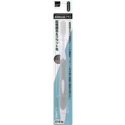 matsukiyo - Plaque Removing Toothbrush Soft 1 pc - Random Color