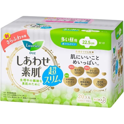Kao - Laurier F Ultra Gentle Daily Slim Wing Feminine Pads 22.5cm 20 pcs