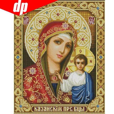 5D Doe-het-zelf Diamantschilderij Diamantmozaïek Religieuze Afbeeldingen met Strass Steentjes Kruissteek 20X30